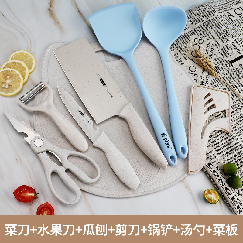 Kit de cuchillos de alimentación para bebés combinación de cuchillos de cocina domésticos tablero de cocina 2 en 1 cortar un acero inoxidable sin cabello image 13
