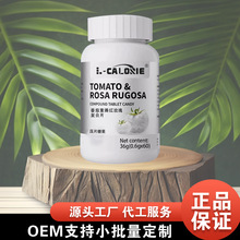 L-CALORIE�����ذ�tõ��ͺ�Ƭֲ�������Ȼ�S��ֱ�l