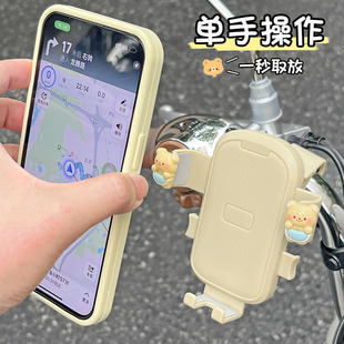 电动车可折叠脚踏