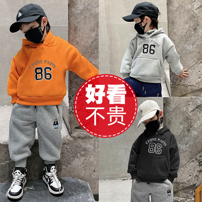 2022 Spring and Autumn New Boys' Sweatsh...