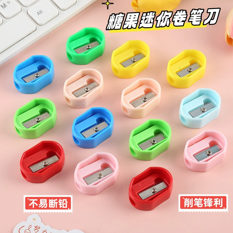 Точилка для карандашей овальной формы, цвета конфетти, миниатюрная, для начальной школы, детского сада, оптом.