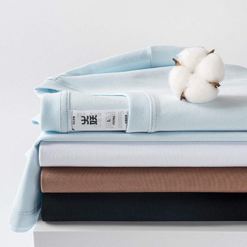 Huoyao 200g Short-Sleeved T-Shirt for Men and Women, Breathable, Lightweight, Quick-Drying Top, Summer Ice-Feel Pure Color, Simple 40 Count, Soft