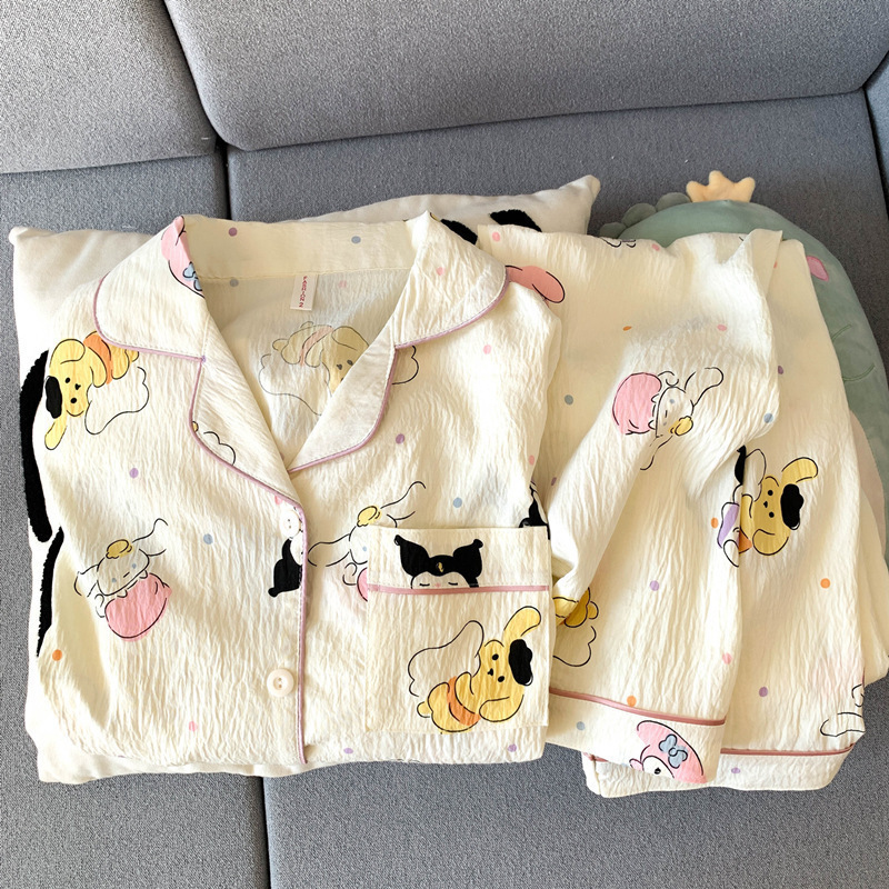 클라우드 코튼-쿨로미 파티(더블 길이)