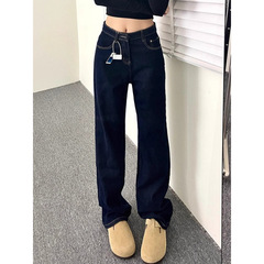 深蓝色窄版直筒牛仔裤女高腰大码秋季胖mm显瘦宽松修身拖地阔腿裤