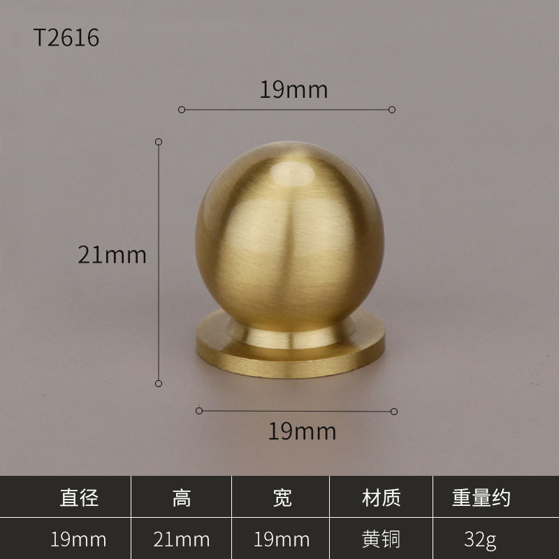 ハイエンドの新しい中国風のハードウェアキャビネットドアハンドルキャビネット引き出しボールハンドル単穴つや消しゴールド純真鍮ハンドル|undefined