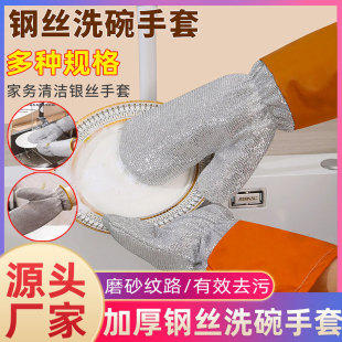 䓽zϴ�����׼҄��坍���÷�ˮ�Ӻ��N�������Ͷ���ˢ������Ůʿ