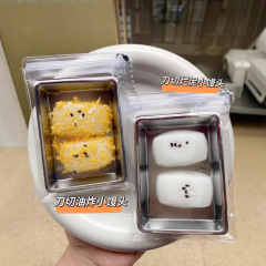 ほったらかしなつまみの鼻の皿のマントーの腐った泥の揚げ物のシリーズはシミュレーションして食べ終わって音を震わせます。