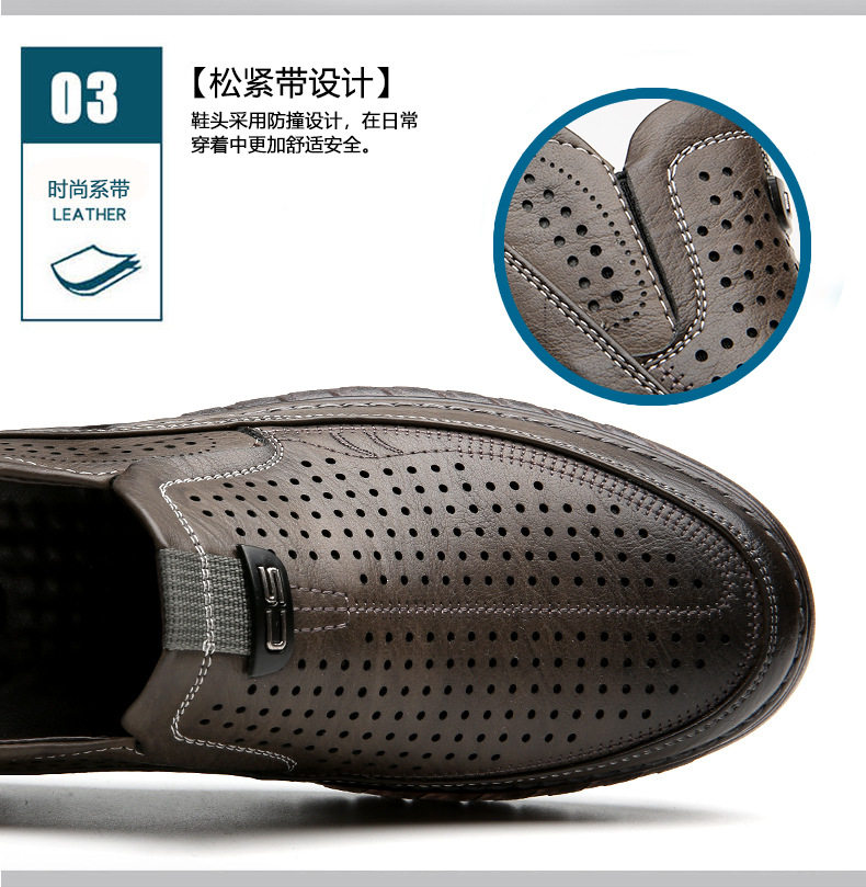 Giày lười nam da mềm đế mềm chống trượt, giày da công sở thường ngày — Xăng đan kaki, Xăng đan màu đen chi tiết 11