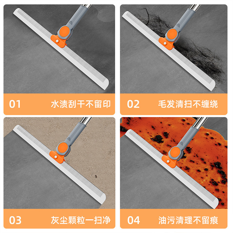 魔术扫把刮水神器拖把浴室地刮家用卫生间地面刮地板干湿两用扫把|undefined