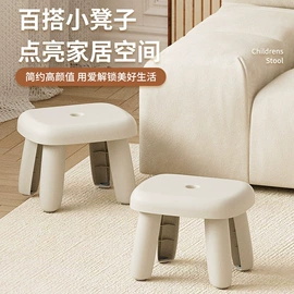 婴儿浴盆;儿童座便器;浴网、浴兜