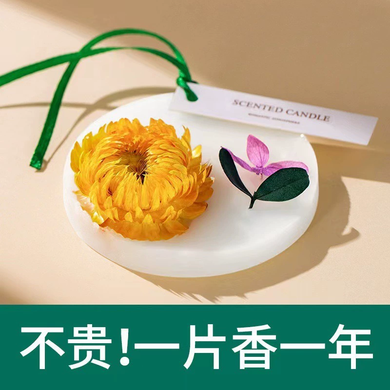 Гардеробный шкаф Ароматизаторы Воск Гардеробный шкаф Ароматизаторы Туалет Длительный аромат Твердый воск Блок Ароматы