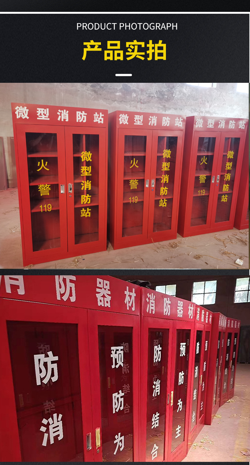 详情1_07.jpg