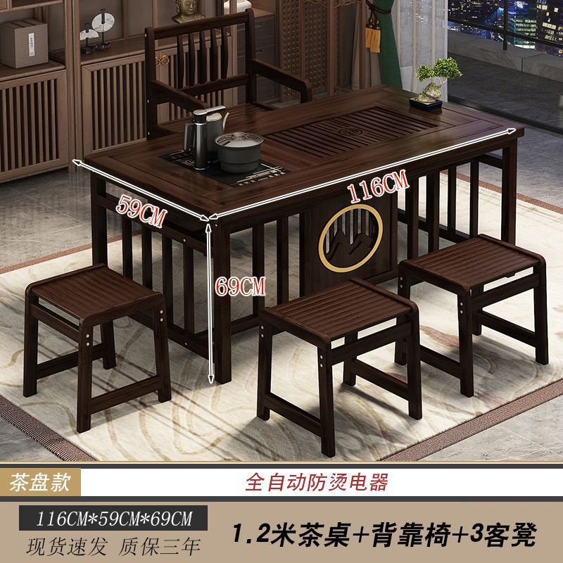 Mesa de té de balcón, pequeña oficina doméstica, mesa de té, hervidor de madera sólida, mesa de té integrada