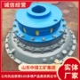 矩型液力构成原理耦合器