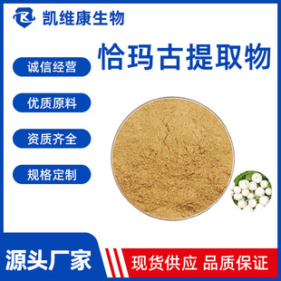 ǡ������ȡ��10:1 ֲ����ȡǡ���ŝ�s�� ��ˮ�� ��Ҏ�� �F؛����