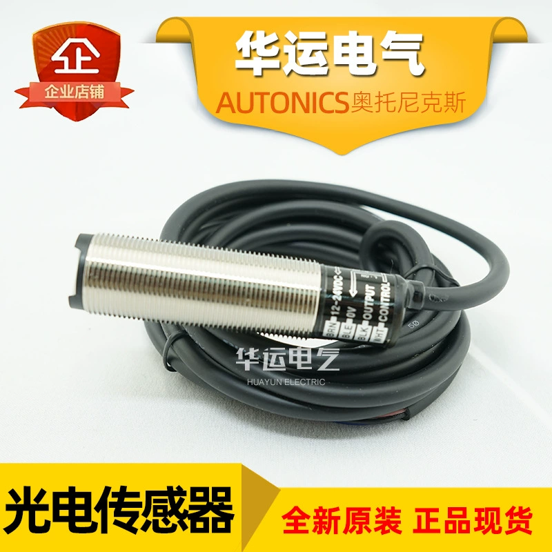 Оригинальный BRP100-400-3M-4M-20M-DDT-TDTL-TDTD-P фотоэлектрический выключатель Otonix