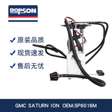 E3590M MU1469 P76194M FG1214 SP6016M 15245457 22685105