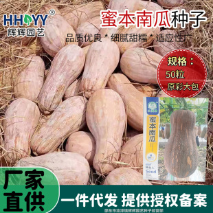 �F؛���l�۱��ϹϷN�ӷ��Ϸ��ϷN�Ӳˈ@�߮a������Ŵ�����Ϲ���