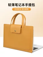Сумка для ноутбука, подходящая для внутренней сумки iPad Apple MacBook 14inch Lenovo Huawei портфель