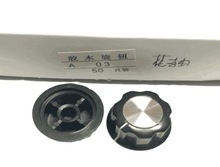 电位器塑料旋钮帽MF-A03梅花内孔6mm WH148 WH138 RS25 RS26 EC12