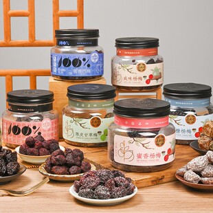 Ȫ����300g�������Tƿ�b�Ƥ��÷��÷�}���җlԒ÷�ʲ�÷�������l