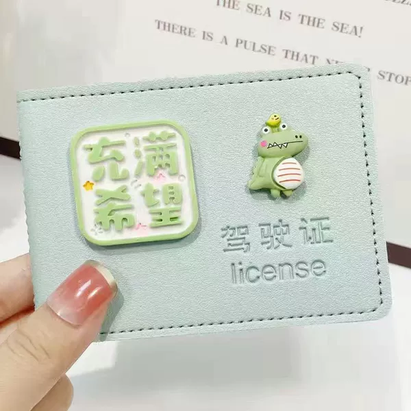 Blue (full of hope+green dinosaur)