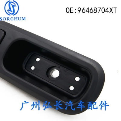 Window Regulator, Glass lifter