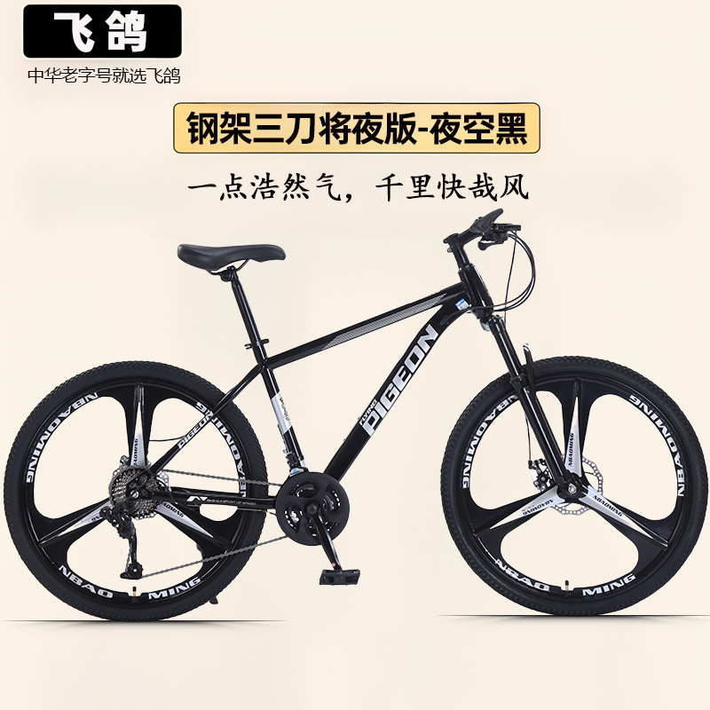 羳ɸϽɽг30ͼ27.5߱ٵ
