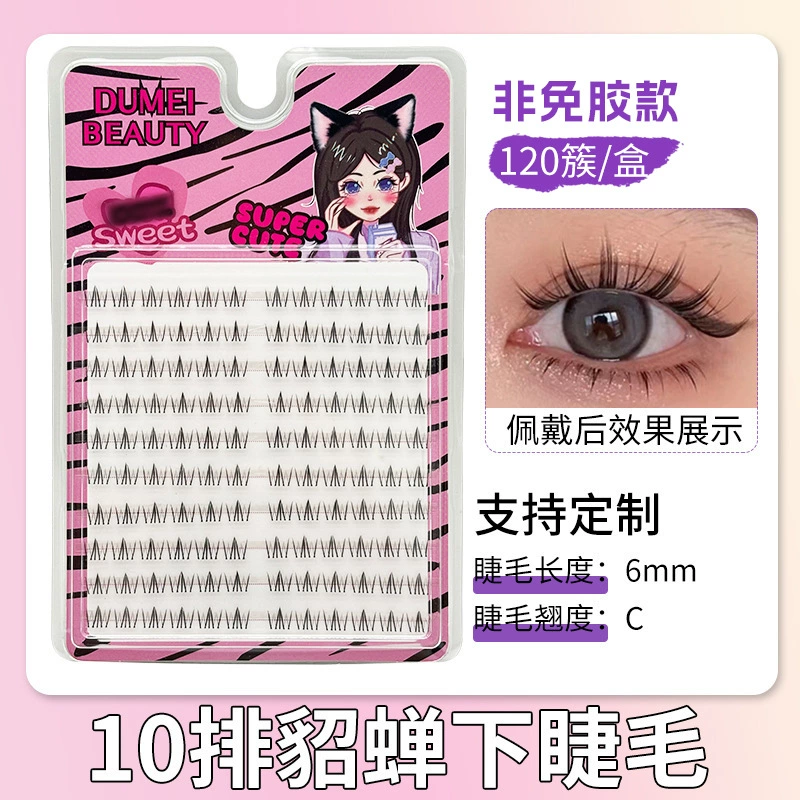 Capacious transparent false eyelashes for eyelashes