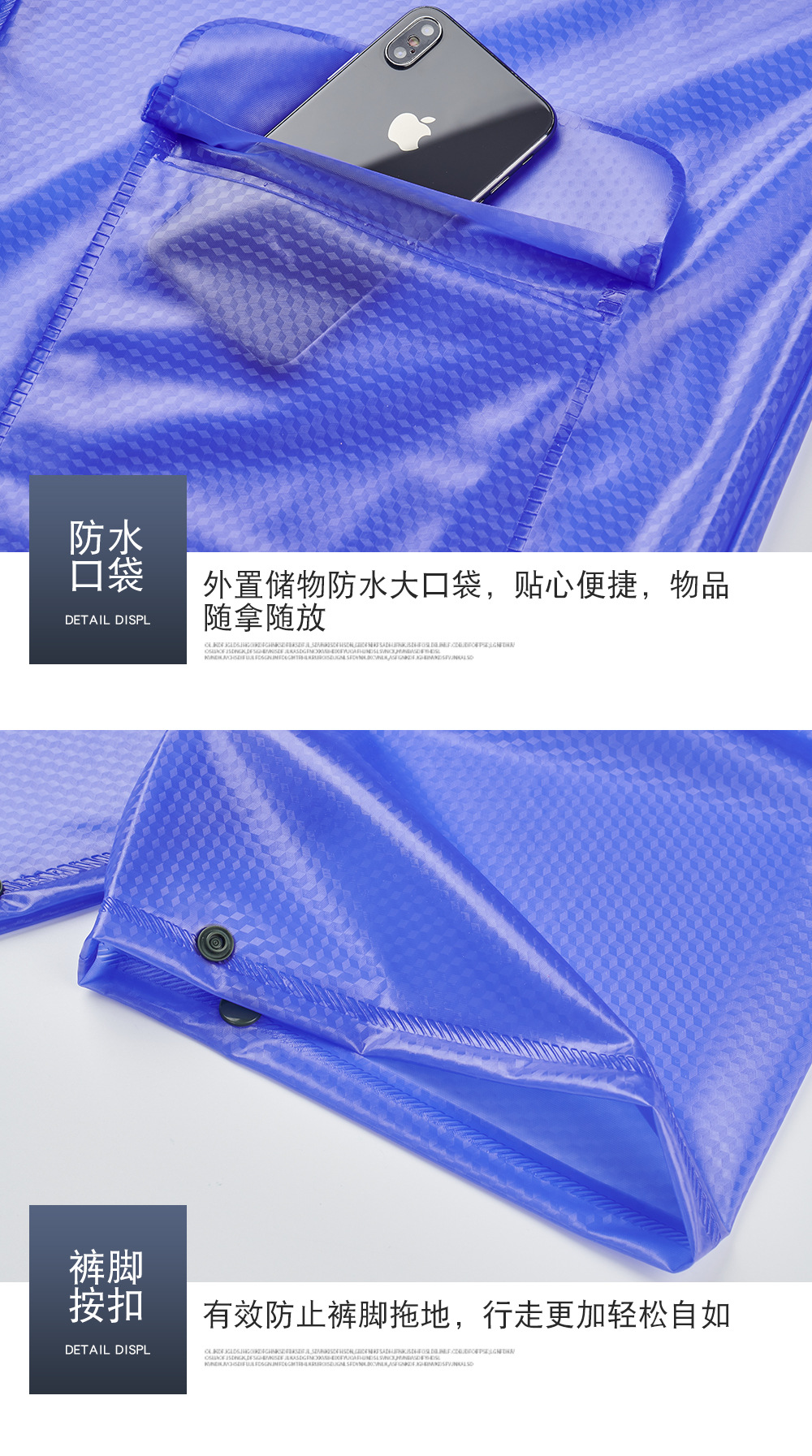 详情页_16.jpg