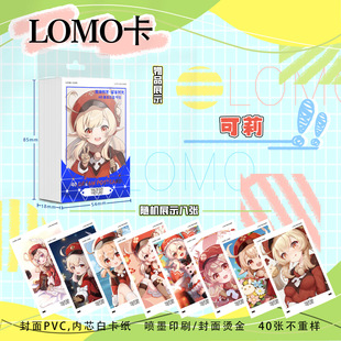 Ԫ������40���ߴ�54mmx85mm��ӡ3��A����Ƭ��������С��