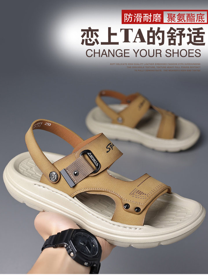 Dép sandal nam da thật đế xốp nhẹ thủ công, gót 3,5 cm, thoáng khí chống trượt — màu vàng chi tiết 6