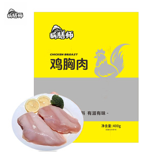 ���u����400g/����ȫ��M100Ԫ���]��
