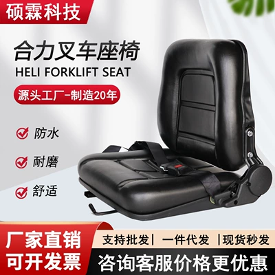 sweeper, tricycle, shovel truck, Other Automotive Safety Supplies