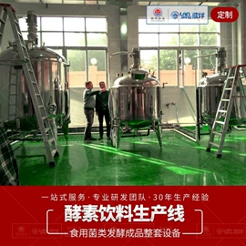 搅拌机;混合机;商用多士炉