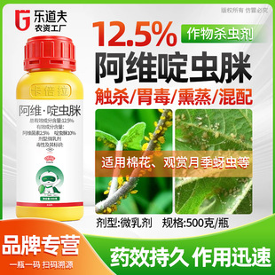 12.5%���S��x�����޻������������x�t֩��׷�ʭ���ٻ��ܚ��x��