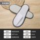 4mm gray edge high quality non-woven fabric size 43