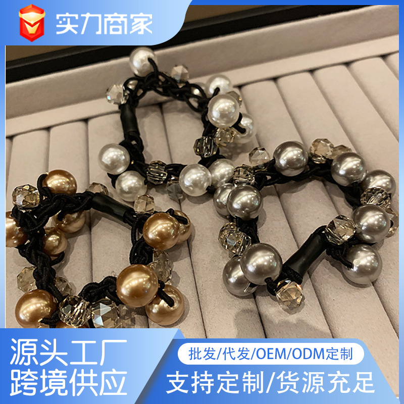 新款气质珍珠手链发绳女两用款头绳设计感扎马尾丸子头橡皮筋发饰