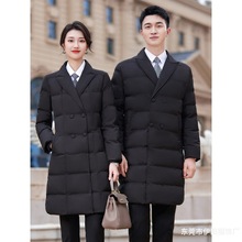 职业装男女同款羽绒棉服中长款加厚工作服4S店珠宝店物业工装外套