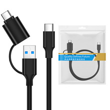 數據線安卓快充充電線批發二合一多功能usb3.0一拖二雙typec接口