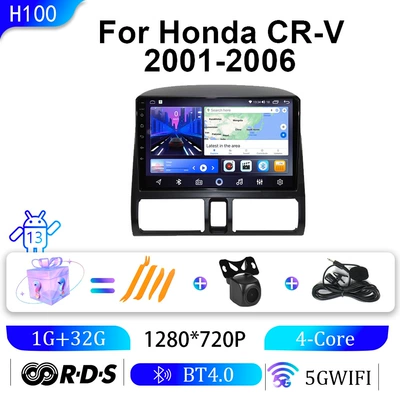 Suitable for 01-06 Honda Crv Car Navigation, Carplay, Android Large-Screen Navigation, Intelligent Audio-Visual Gps Navigation (DVD Navigation) - wifi-1g32g-9inch