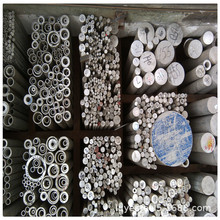 7075 2024��Ӳ���X�ܰ� ����U�� 3003�켈�I���X�� 6061�D���X��