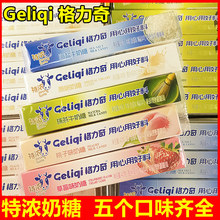 ������8.2�؝��������Ӳ�ݮĨ��ζ���}ţ���ǾW�t�������С��ʳ