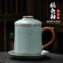 李斌大師秘色汝窯陶磁器茶水分離泡茶杯社長事務杯個人専用プレゼントLOGO