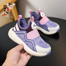 ��ͯľ��ͯ�\��Ь2025�����¿ͯһ�_���ܲ�Ь�д�ͯܛ�׳���Ь