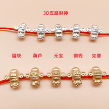 3DӲ�y��·ؔ�񸣴����JԪ���~�X���� S999���y��朼t�K�y����