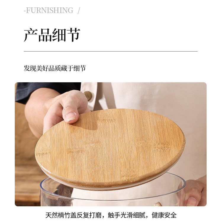 tanque de almacenamiento de cáscara de naranja gran capacidad barril de sellado de grado alimenticio contenedor de PET lata de té almacenamiento de botella vacía almacenamiento de barril