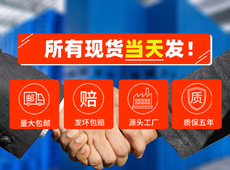 柏丰承诺.jpg