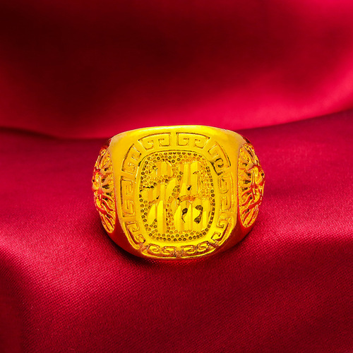 New Fufacai men's gold-plated 24k blessing ring Vietnamese sand gold opening adjustable live mouth imitation gold ring