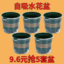 ͸�����������ˮ��ˮ������������p�Ӄ�ˮ��ҕˮλ��������